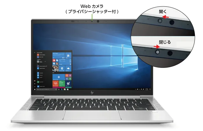 ノートパソコンの内臓カメラでオンライン授業時に生徒様のお顔を映します。内臓カメラが無い場合は外付けカメラをご購入ください。