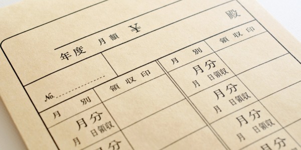 月謝袋