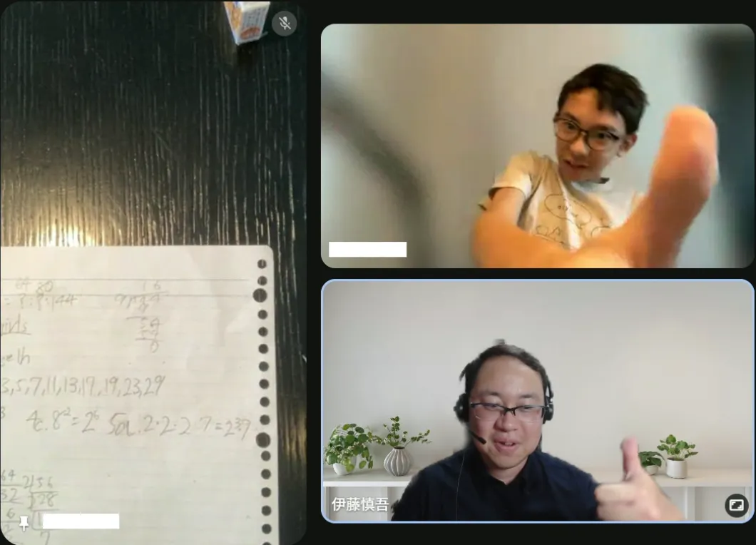 生徒様のユニークなニーズに合わせた完全オーダーメイド指導をご提供しております。