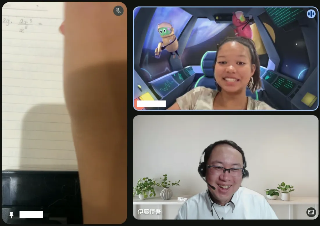 海外在住の生徒様へのオンライン指導