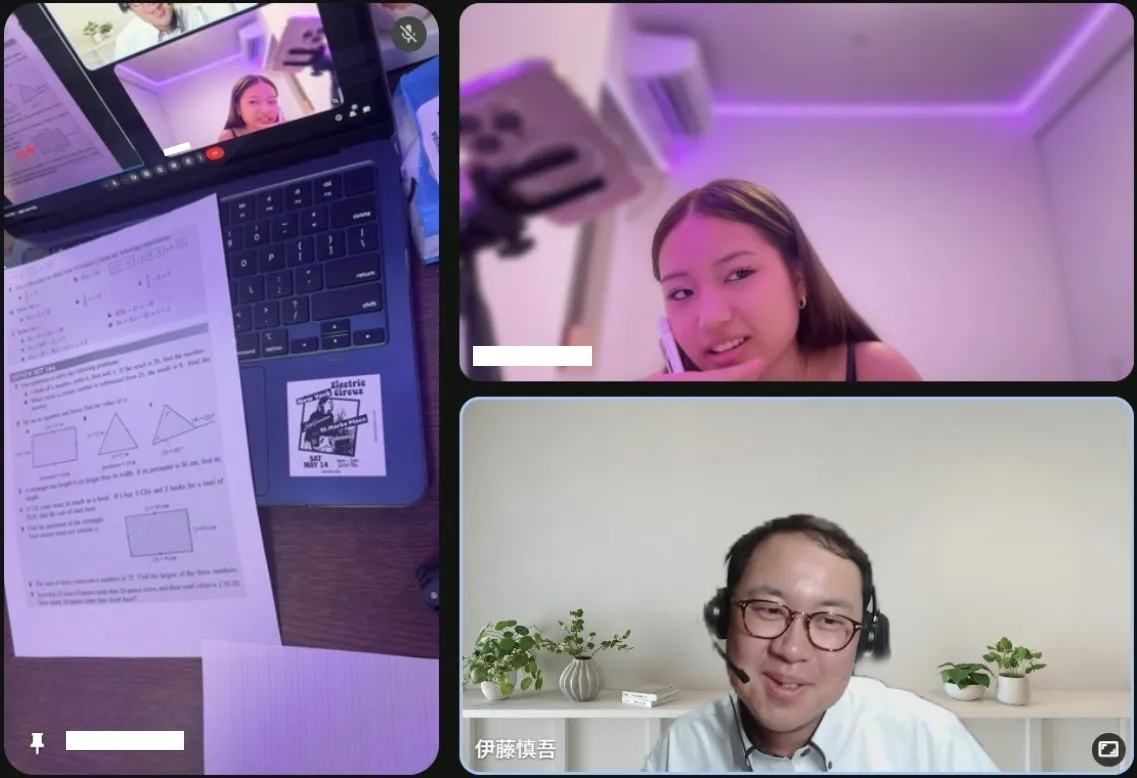 生徒の「考える力」を育む指導